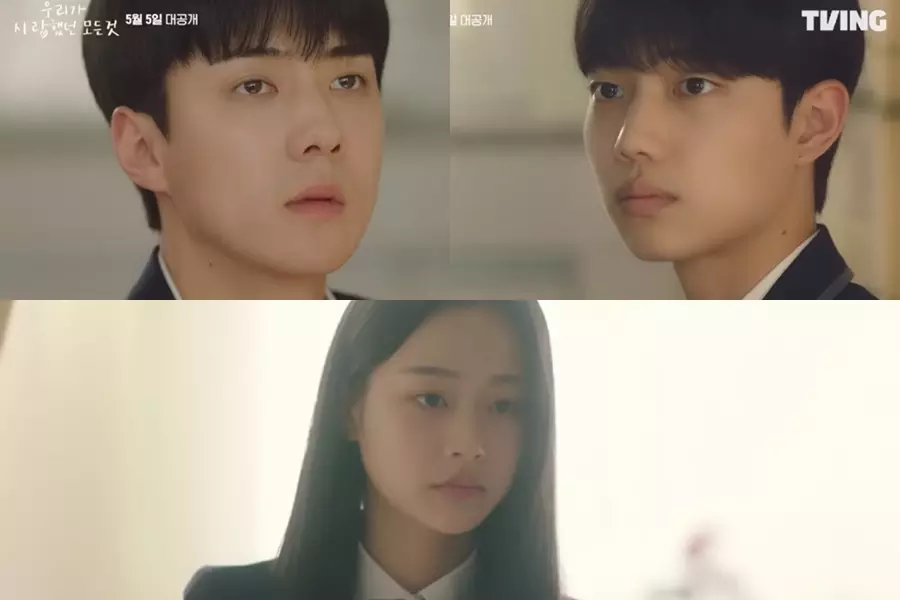 In the “All That We Loved” teaser, EXO’s Sehun and Jo Joon Young fall in love with Jang Yeo Bin at first sight.