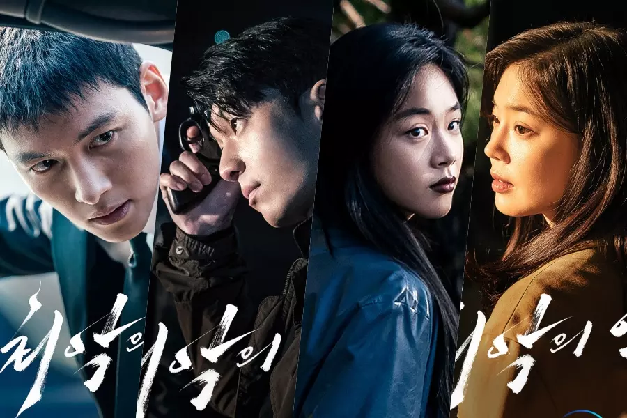 Ji Chang Wook, Wi Ha Joon, BIBI, and Im Se Mi Star in New Crime Drama “The Worst Of Evil”
